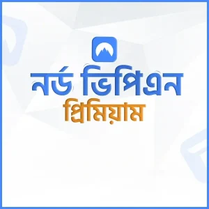 নর্ড প্রিমিয়াম